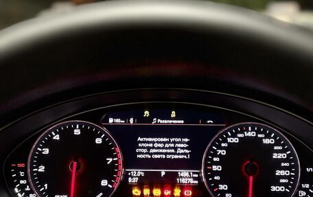 Audi A6, 2017 год, 2 150 000 рублей, 14 фотография