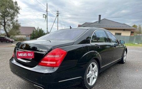 Mercedes-Benz S-Класс, 2009 год, 1 650 000 рублей, 6 фотография