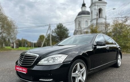 Mercedes-Benz S-Класс, 2009 год, 1 650 000 рублей, 5 фотография