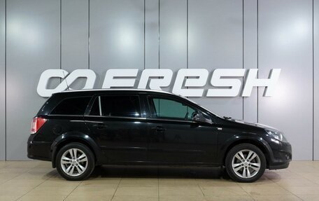 Opel Astra H, 2013 год, 779 000 рублей, 5 фотография