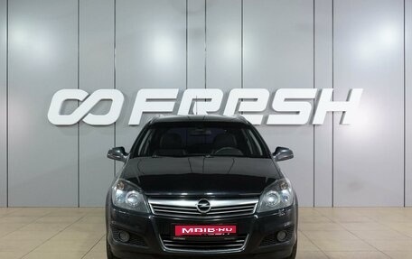 Opel Astra H, 2013 год, 779 000 рублей, 3 фотография