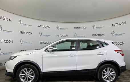 Nissan Qashqai, 2015 год, 1 550 000 рублей, 3 фотография