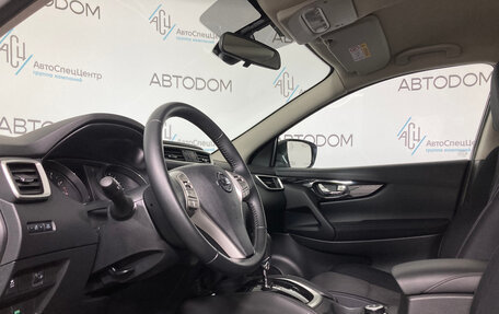 Nissan Qashqai, 2015 год, 1 550 000 рублей, 9 фотография