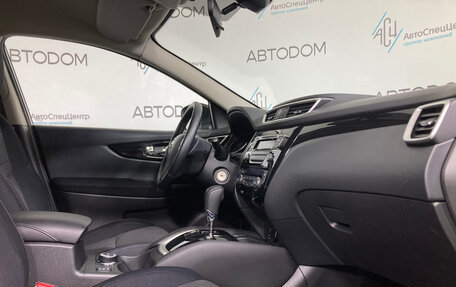 Nissan Qashqai, 2015 год, 1 550 000 рублей, 12 фотография