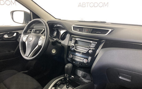 Nissan Qashqai, 2015 год, 1 550 000 рублей, 11 фотография