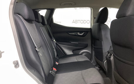 Nissan Qashqai, 2015 год, 1 550 000 рублей, 14 фотография