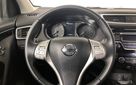 Nissan Qashqai, 2015 год, 1 550 000 рублей, 17 фотография