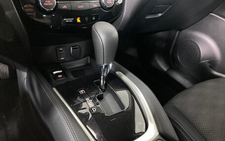 Nissan Qashqai, 2015 год, 1 550 000 рублей, 21 фотография