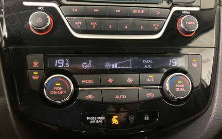 Nissan Qashqai, 2015 год, 1 550 000 рублей, 20 фотография