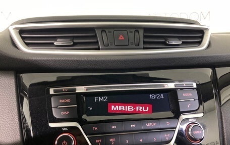 Nissan Qashqai, 2015 год, 1 550 000 рублей, 19 фотография