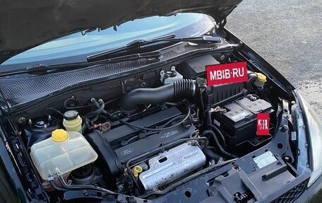 Ford Focus IV, 2005 год, 320 000 рублей, 2 фотография