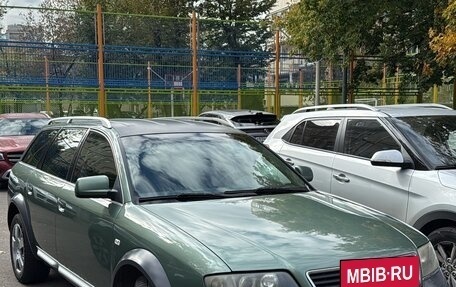 Audi A6 allroad, 2002 год, 795 000 рублей, 2 фотография