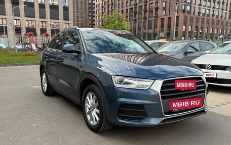Audi Q3, 2015 год, 1 890 000 рублей, 2 фотография