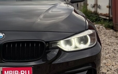 BMW 3 серия, 2012 год, 1 625 000 рублей, 1 фотография