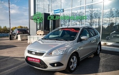 Ford Focus II рестайлинг, 2011 год, 610 000 рублей, 1 фотография