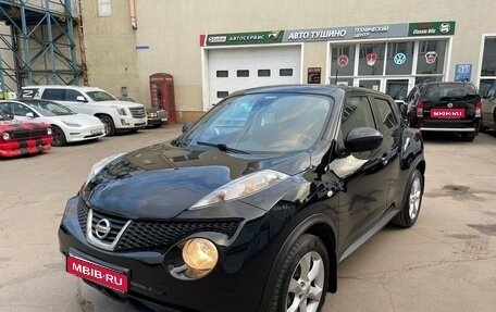 Nissan Juke II, 2012 год, 750 000 рублей, 5 фотография