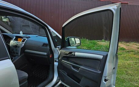 Opel Zafira B, 2012 год, 795 000 рублей, 9 фотография