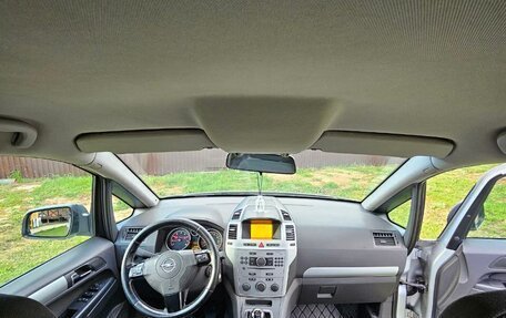 Opel Zafira B, 2012 год, 795 000 рублей, 28 фотография