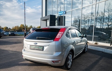 Ford Focus II рестайлинг, 2011 год, 610 000 рублей, 6 фотография