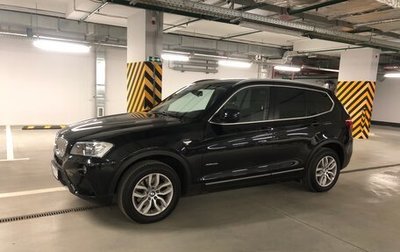 BMW X3, 2013 год, 2 400 000 рублей, 1 фотография