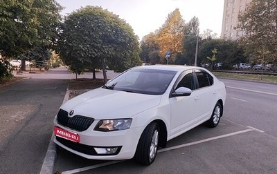 Skoda Octavia, 2013 год, 1 020 000 рублей, 1 фотография