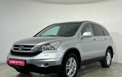 Honda CR-V III рестайлинг, 2011 год, 1 394 000 рублей, 1 фотография