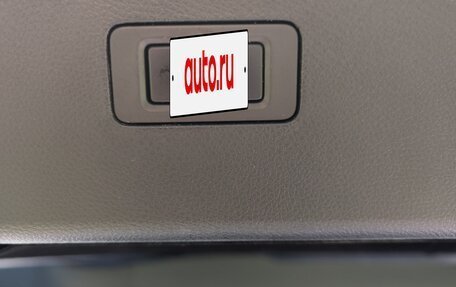 CheryExeed VX, 2022 год, 2 890 000 рублей, 12 фотография