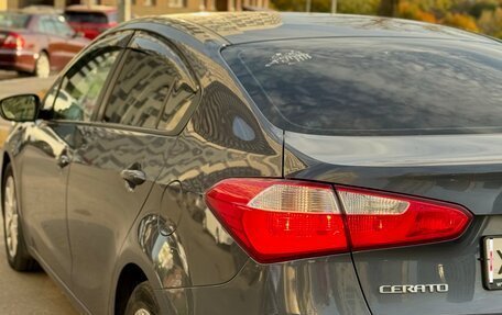 KIA Cerato III, 2014 год, 1 030 000 рублей, 4 фотография