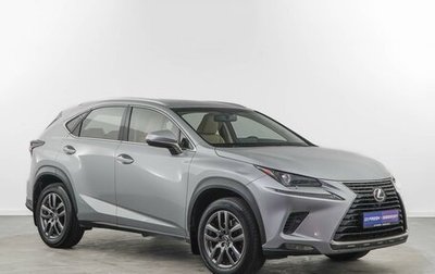 Lexus NX I, 2018 год, 3 099 070 рублей, 1 фотография