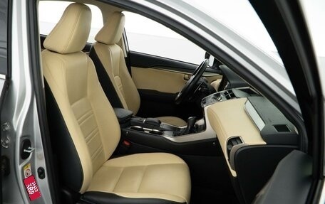 Lexus NX I, 2018 год, 3 099 070 рублей, 8 фотография