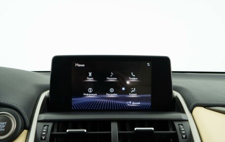 Lexus NX I, 2018 год, 3 099 070 рублей, 18 фотография