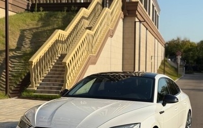 Audi A5, 2021 год, 4 300 000 рублей, 1 фотография
