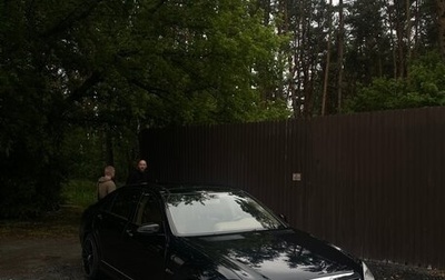 Mercedes-Benz S-Класс, 2007 год, 1 750 000 рублей, 1 фотография