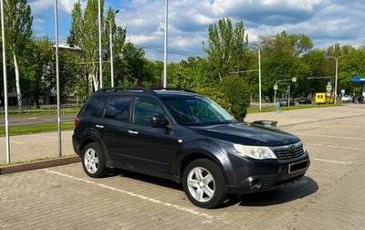 Subaru Forester, 2008 год, 890 000 рублей, 1 фотография