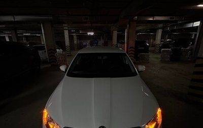 Skoda Octavia, 2014 год, 750 000 рублей, 1 фотография