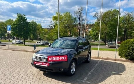 Subaru Forester, 2008 год, 890 000 рублей, 2 фотография