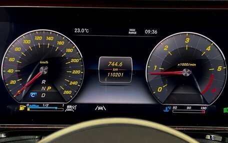 Mercedes-Benz G-Класс W463 рестайлинг _iii, 2021 год, 11 999 000 рублей, 13 фотография