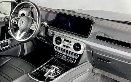 Mercedes-Benz G-Класс W463 рестайлинг _iii, 2021 год, 11 999 000 рублей, 10 фотография