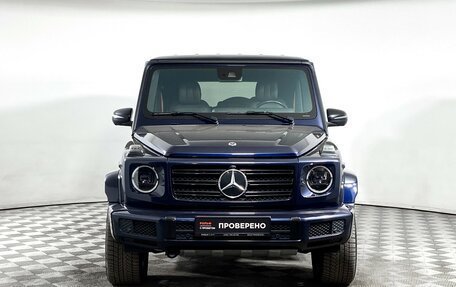 Mercedes-Benz G-Класс W463 рестайлинг _iii, 2021 год, 11 999 000 рублей, 2 фотография
