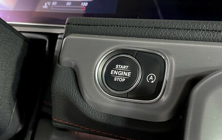 Mercedes-Benz G-Класс W463 рестайлинг _iii, 2021 год, 11 999 000 рублей, 15 фотография