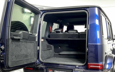 Mercedes-Benz G-Класс W463 рестайлинг _iii, 2021 год, 11 999 000 рублей, 9 фотография