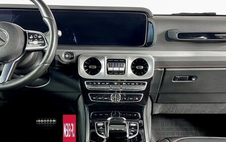 Mercedes-Benz G-Класс W463 рестайлинг _iii, 2021 год, 11 999 000 рублей, 11 фотография