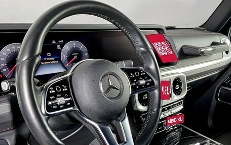Mercedes-Benz G-Класс W463 рестайлинг _iii, 2021 год, 11 999 000 рублей, 14 фотография