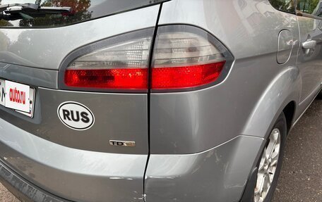 Ford S-MAX I, 2006 год, 650 000 рублей, 15 фотография