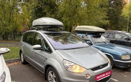 Ford S-MAX I, 2006 год, 650 000 рублей, 2 фотография
