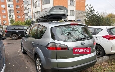 Ford S-MAX I, 2006 год, 650 000 рублей, 5 фотография