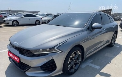 KIA K5, 2022 год, 1 990 000 рублей, 1 фотография