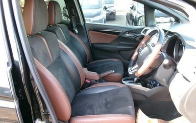 Honda Fit III, 2019 год, 1 200 000 рублей, 1 фотография