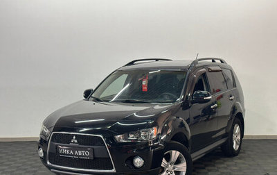 Mitsubishi Outlander III рестайлинг 3, 2011 год, 1 250 000 рублей, 1 фотография