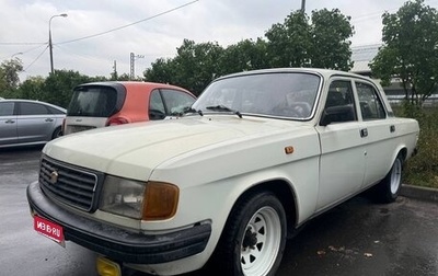 ГАЗ 31029 «Волга», 1996 год, 210 000 рублей, 1 фотография